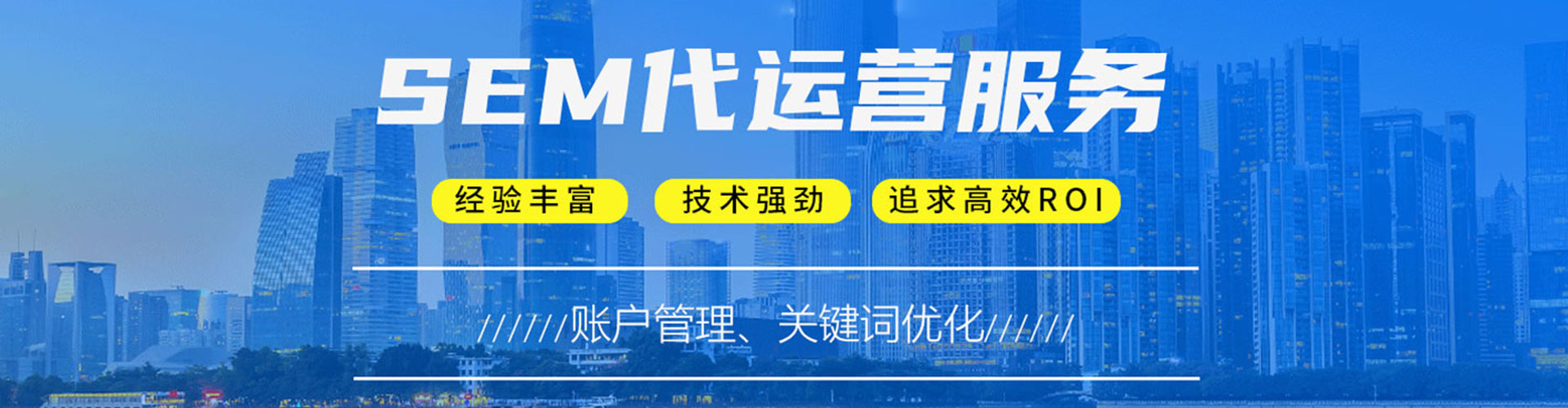 运城朋友圈信息流